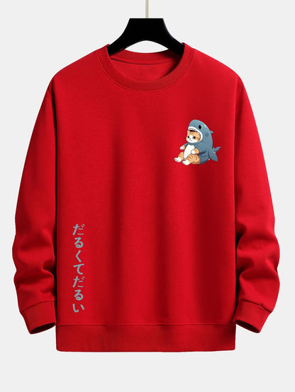 ALVARDE Cat In Shark Sweatshirt