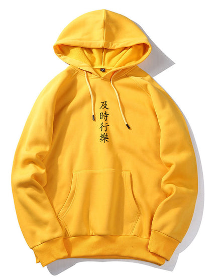 ALVARDE Carpe Diem Hoodie