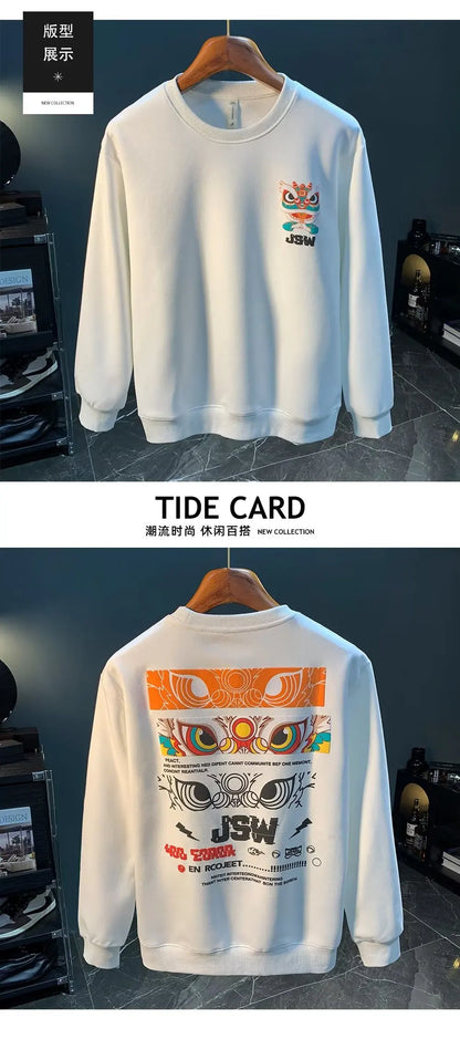 ALVARDE Japan Aslan Figür Baskılı Sweatshirt