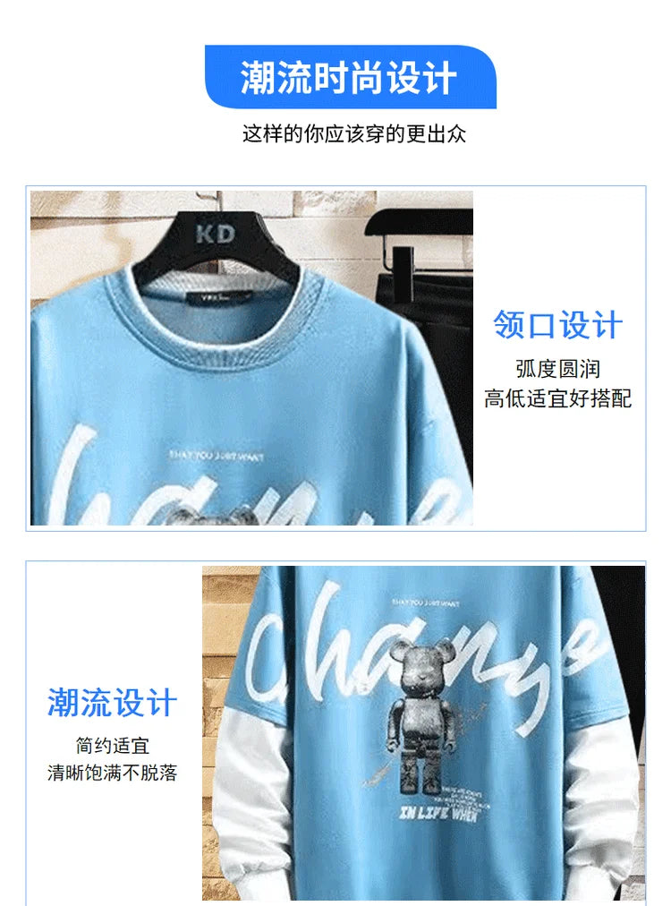 ALVARDE Ayıcık Baskılı Sweatshirt
