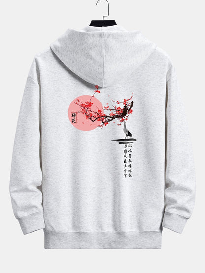 ALVARDE Ay Baskılı Hoodie