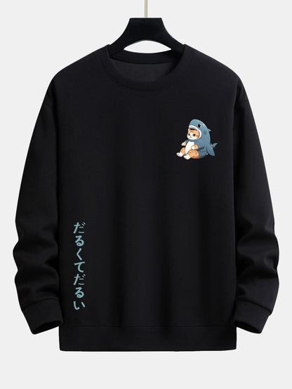 ALVARDE Cat In Shark Sweatshirt