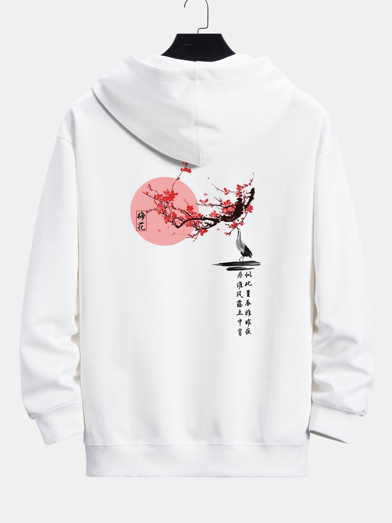 ALVARDE Ay Baskılı Hoodie