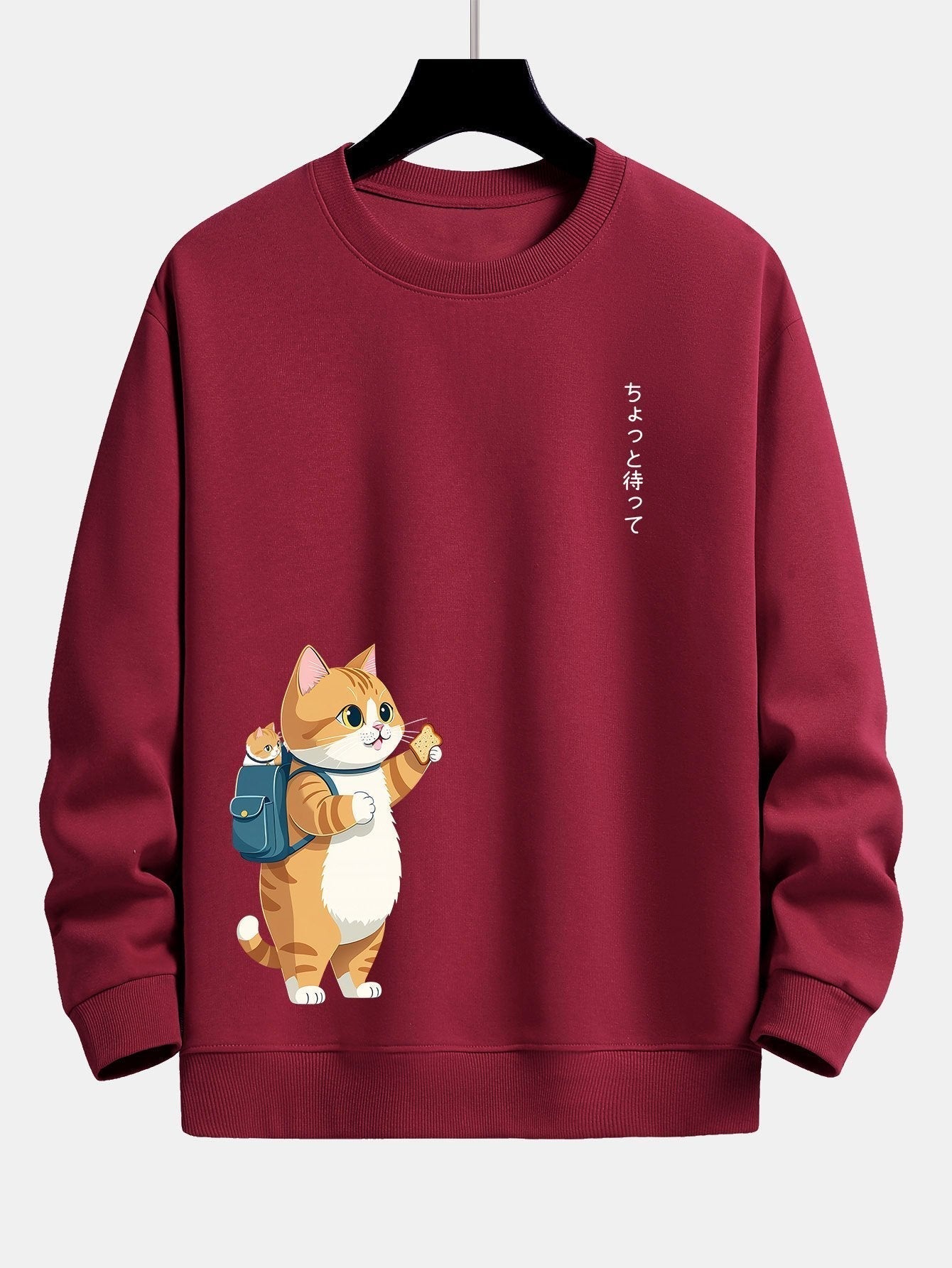 ALVARDE Cat Sweatshirt