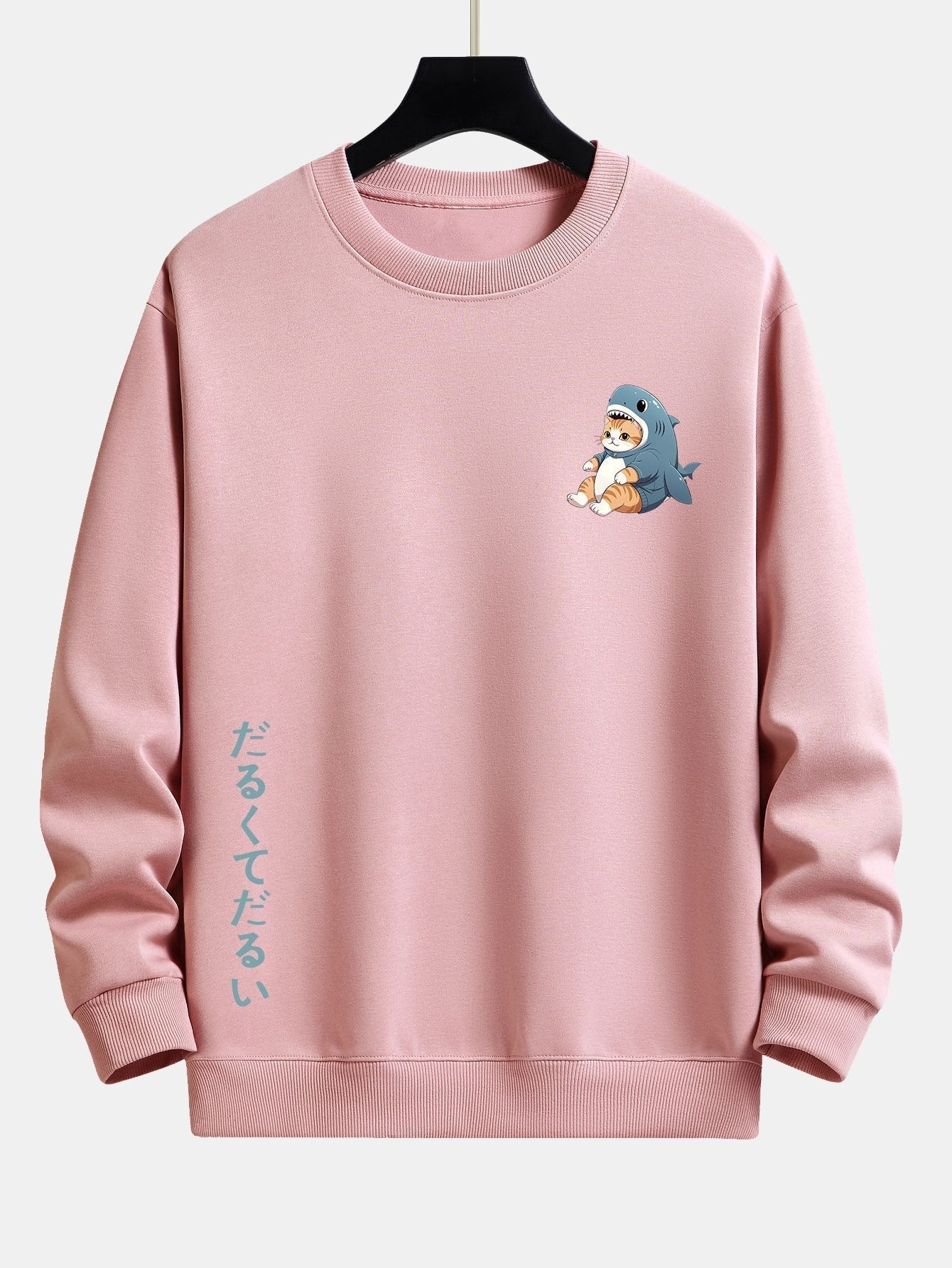 ALVARDE Cat In Shark Sweatshirt