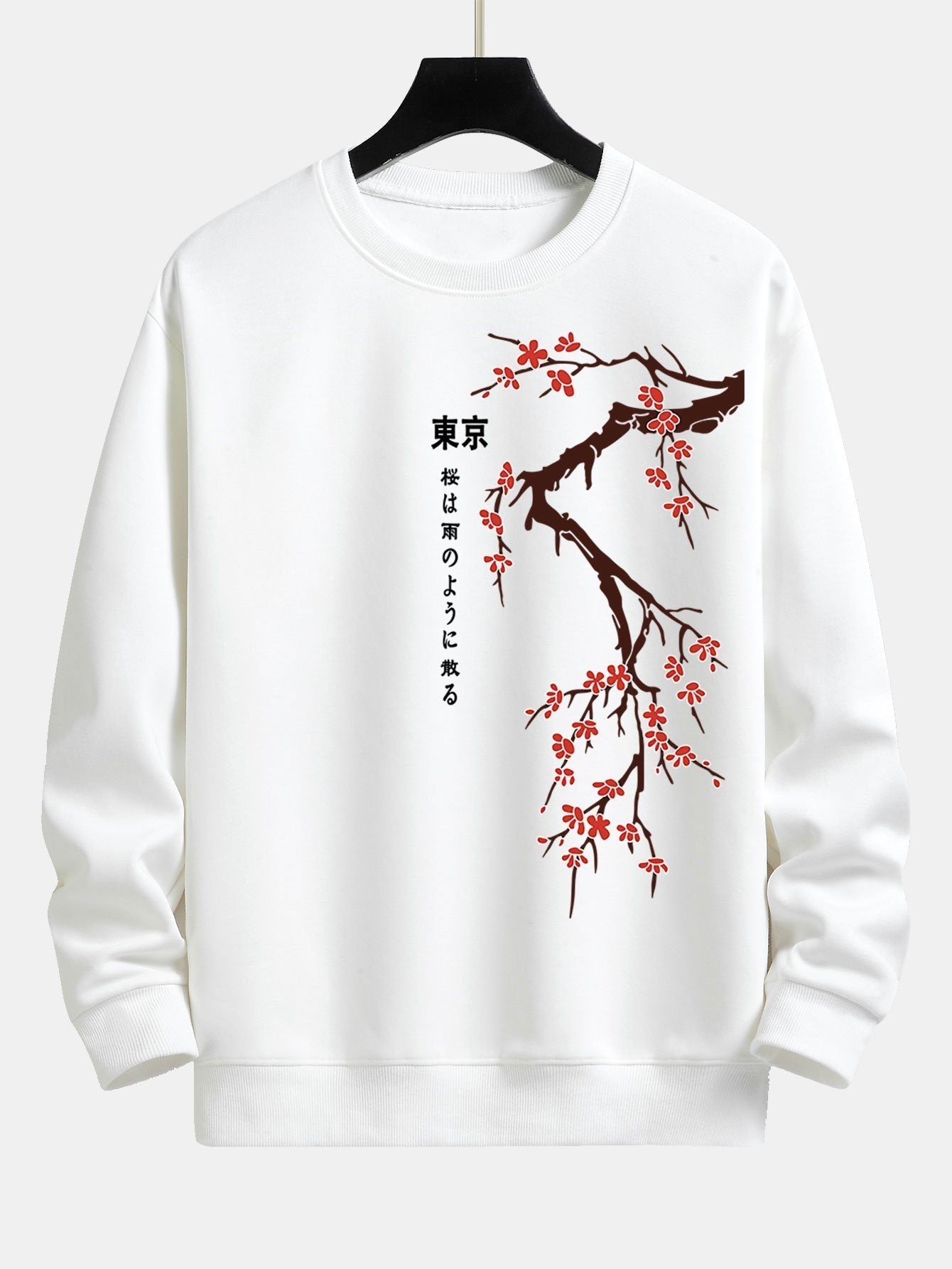 ALVARDE Tokyo Sweatshirt