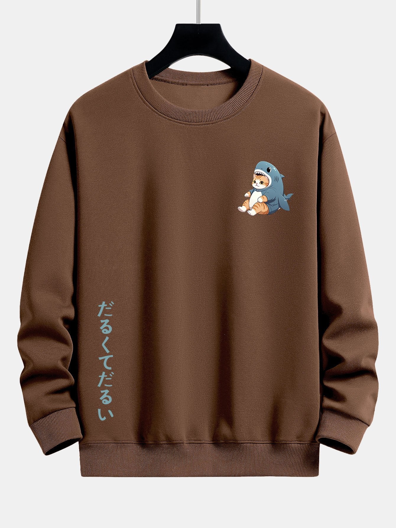 ALVARDE Cat In Shark Sweatshirt