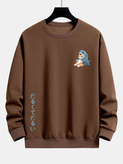 ALVARDE Cat In Shark Sweatshirt