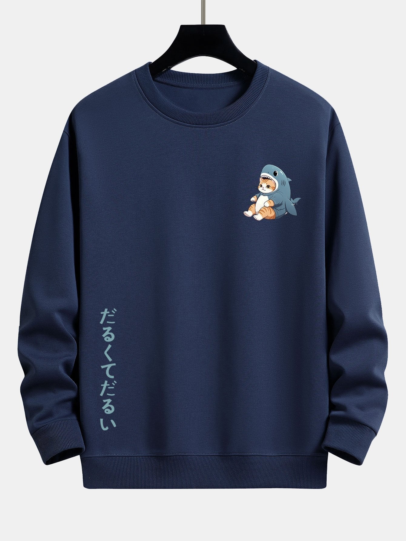 ALVARDE Cat In Shark Sweatshirt