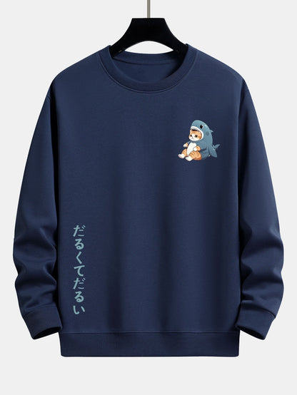 ALVARDE Cat In Shark Sweatshirt