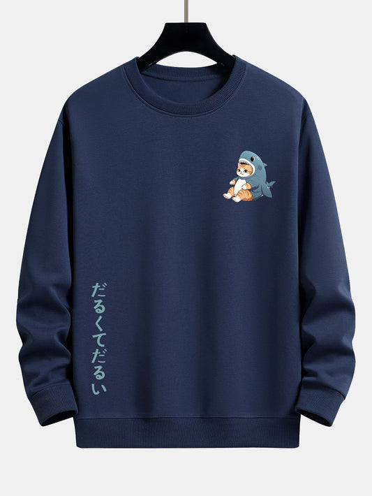 ALVARDE Cat In Shark Sweatshirt