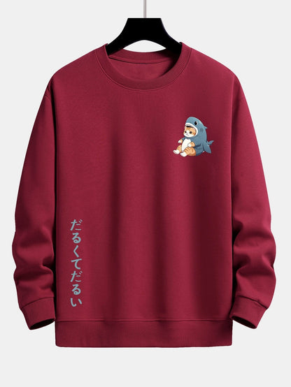 ALVARDE Cat In Shark Sweatshirt