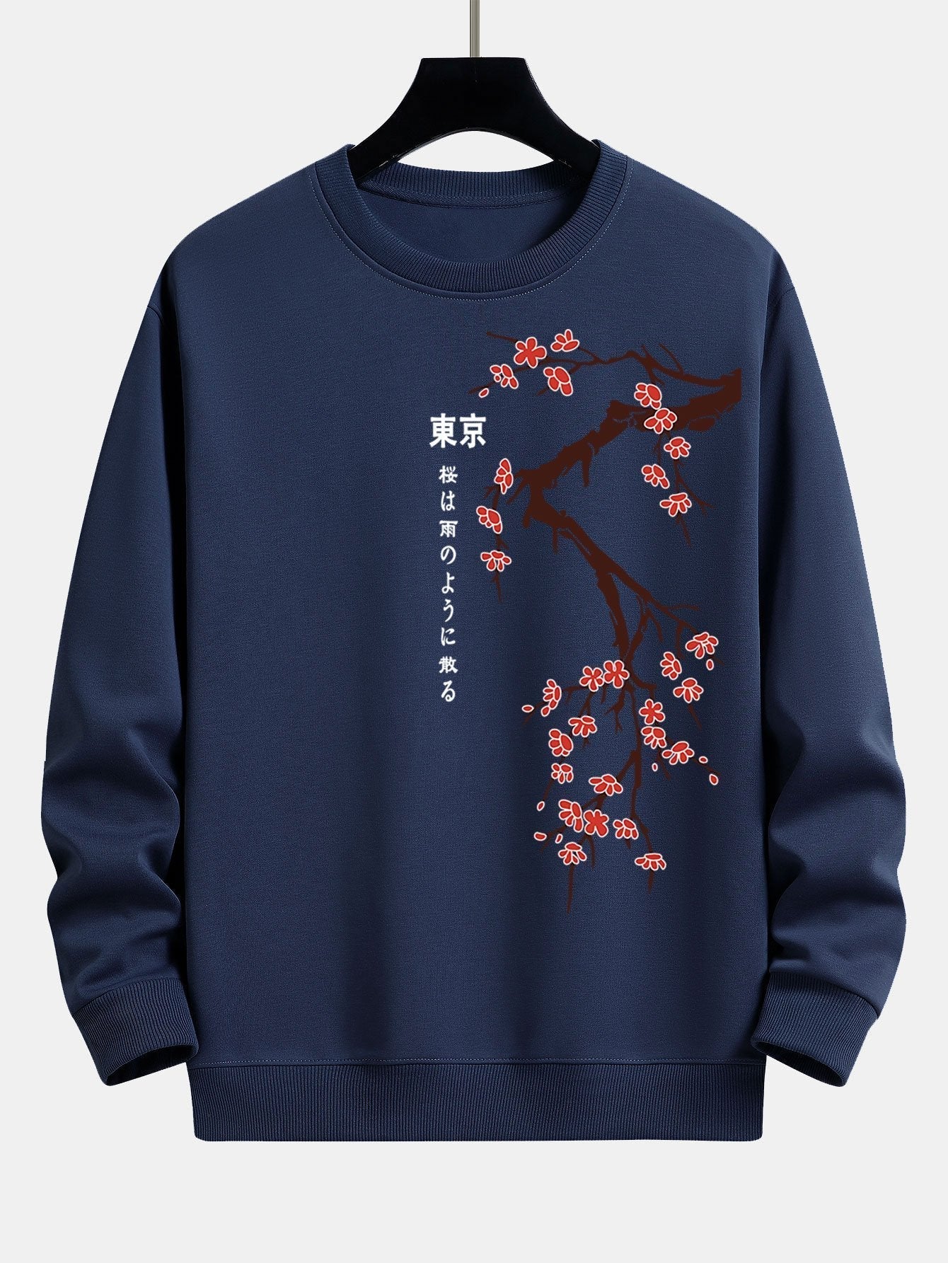 ALVARDE Tokyo Sweatshirt