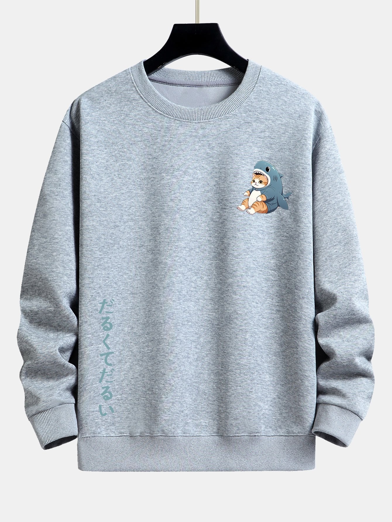 ALVARDE Cat In Shark Sweatshirt