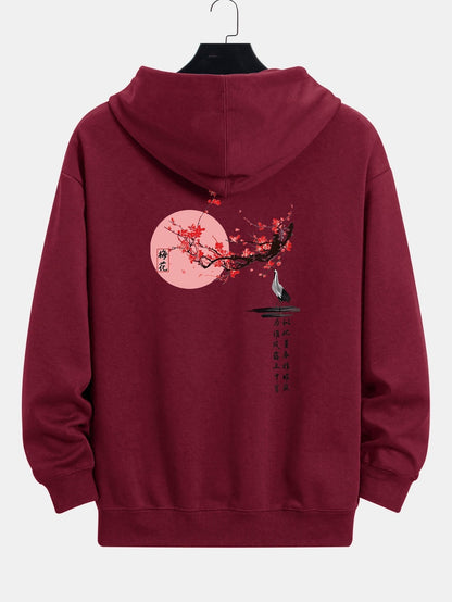 ALVARDE Ay Baskılı Hoodie