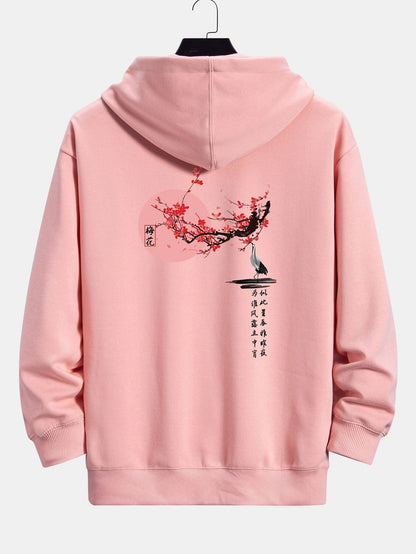 ALVARDE Ay Baskılı Hoodie