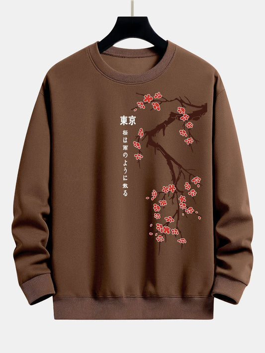 ALVARDE Tokyo Sweatshirt
