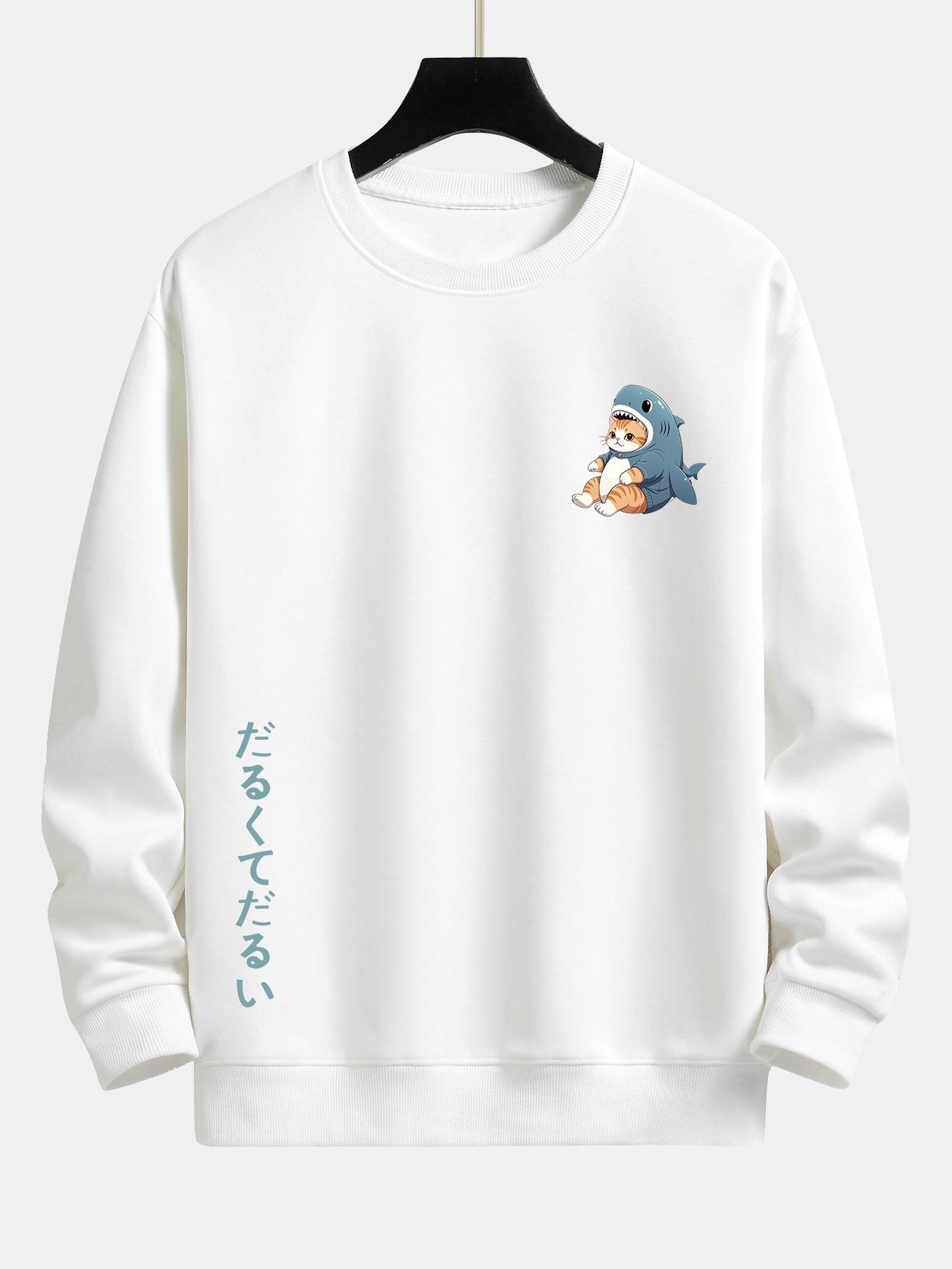 ALVARDE Cat In Shark Sweatshirt