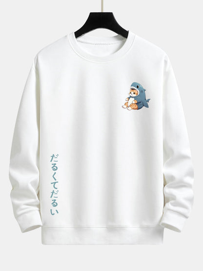 ALVARDE Cat In Shark Sweatshirt