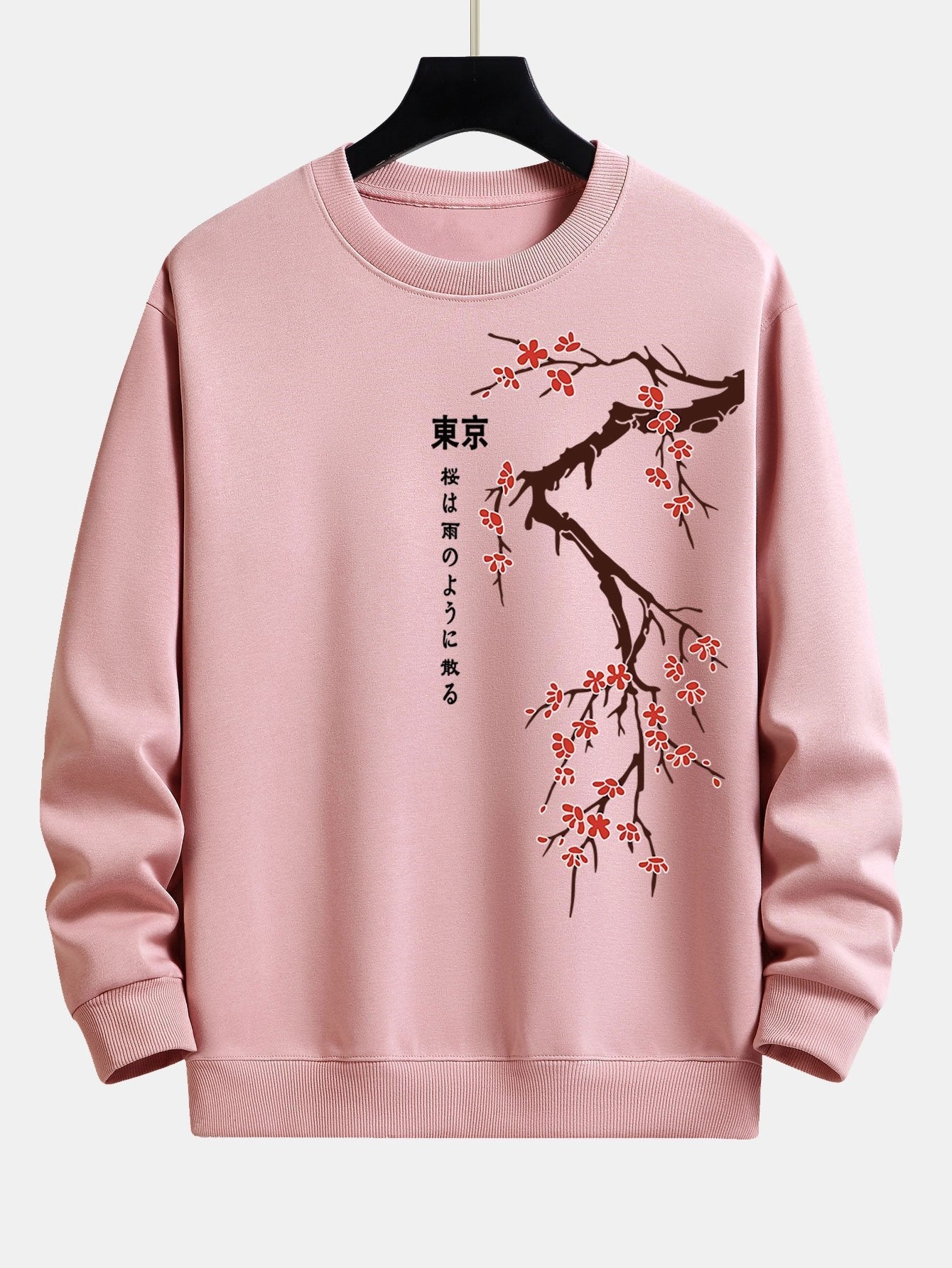 ALVARDE Tokyo Sweatshirt