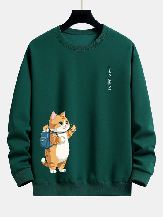 ALVARDE Cat Sweatshirt