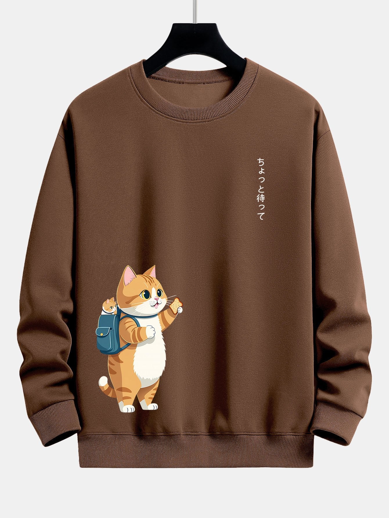 ALVARDE Cat Sweatshirt