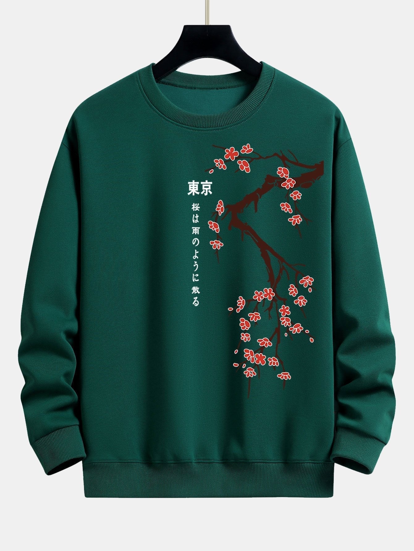 ALVARDE Tokyo Sweatshirt