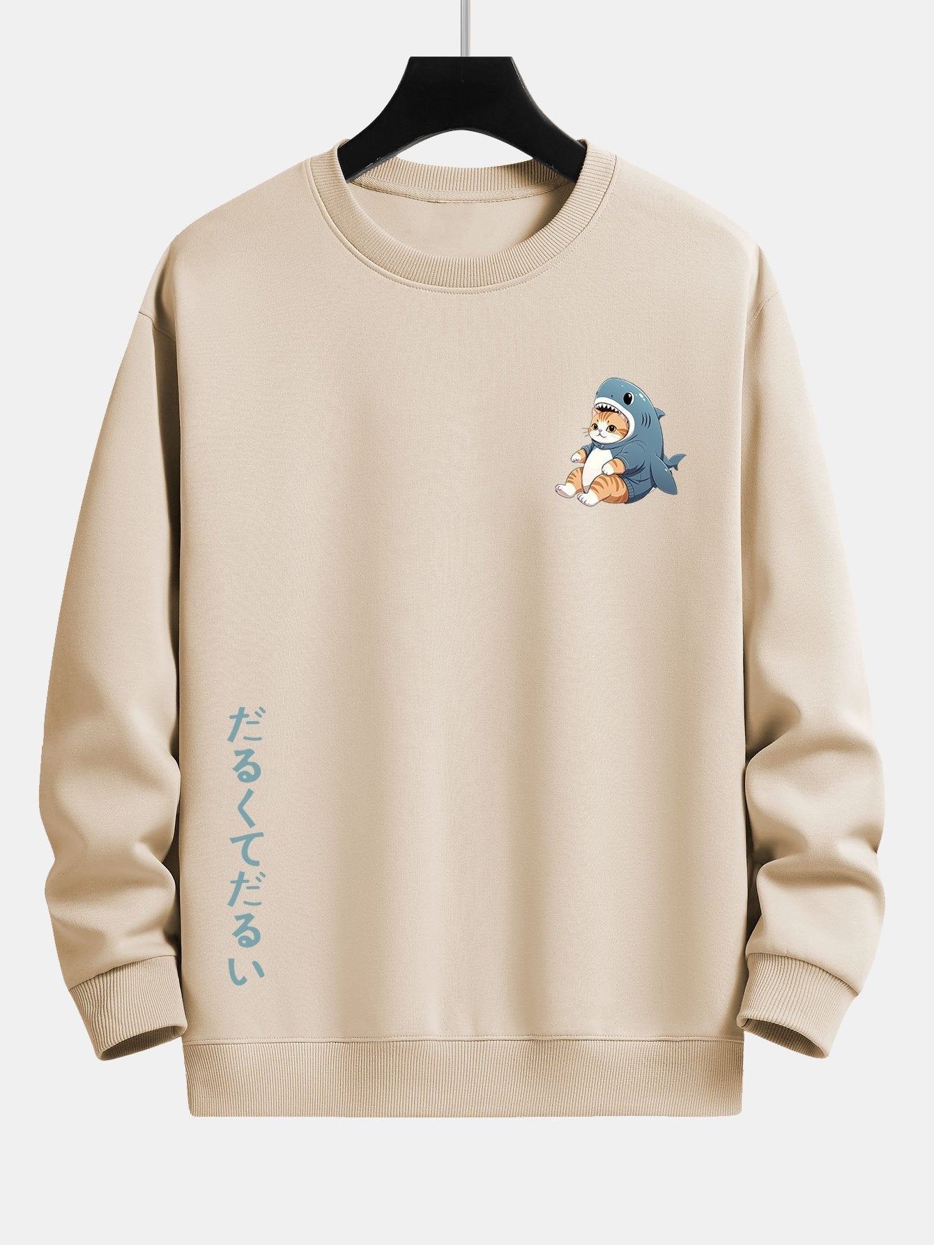 ALVARDE Cat In Shark Sweatshirt