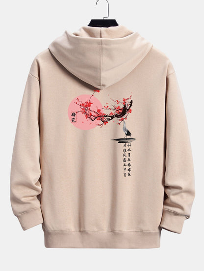 ALVARDE Ay Baskılı Hoodie