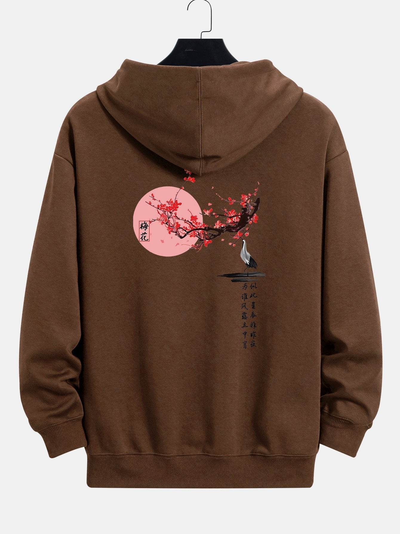 ALVARDE Ay Baskılı Hoodie