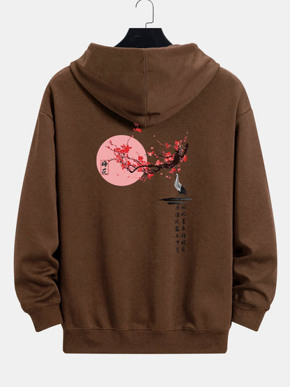 ALVARDE Ay Baskılı Hoodie