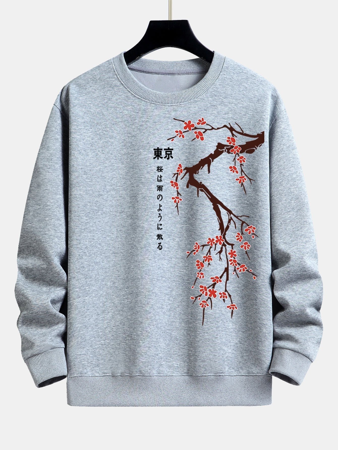ALVARDE Tokyo Sweatshirt
