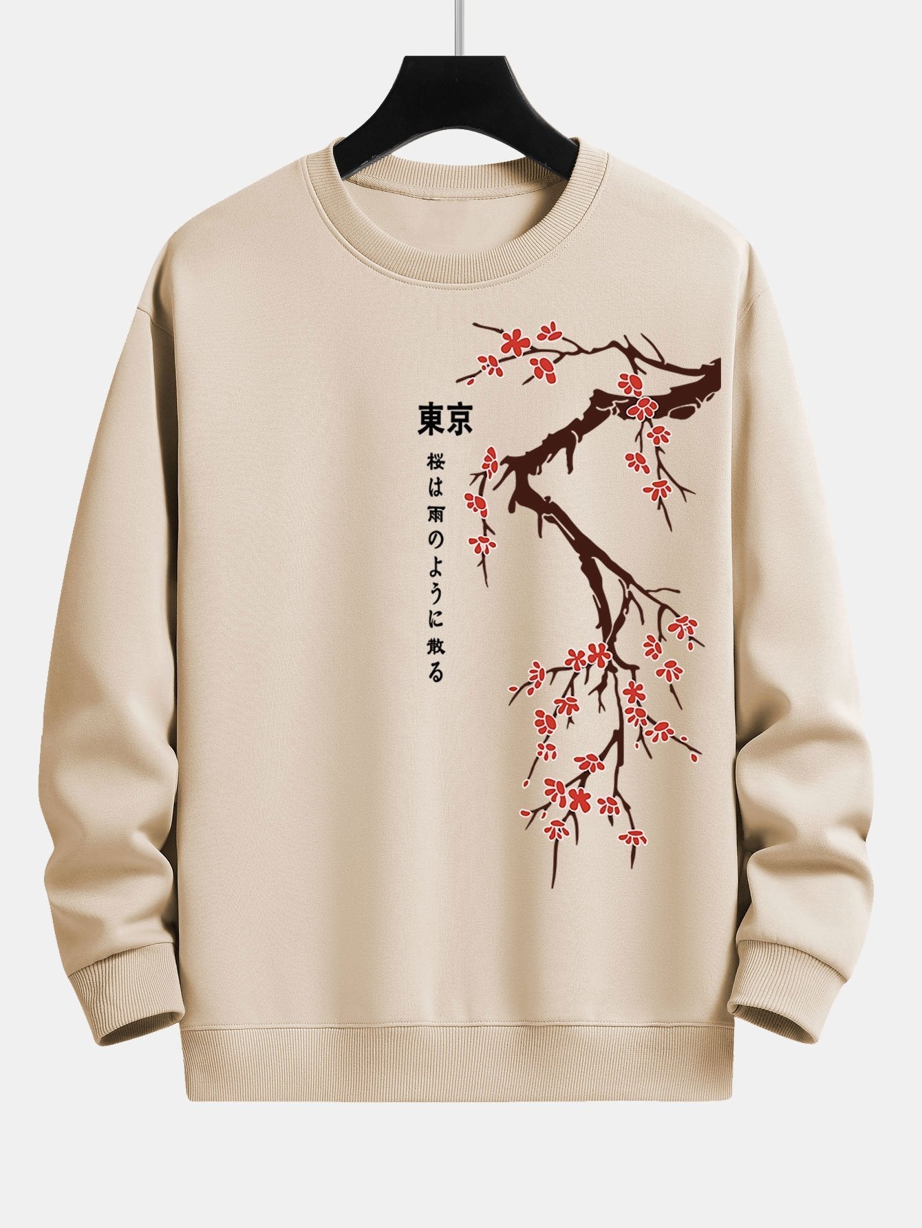 ALVARDE Tokyo Sweatshirt
