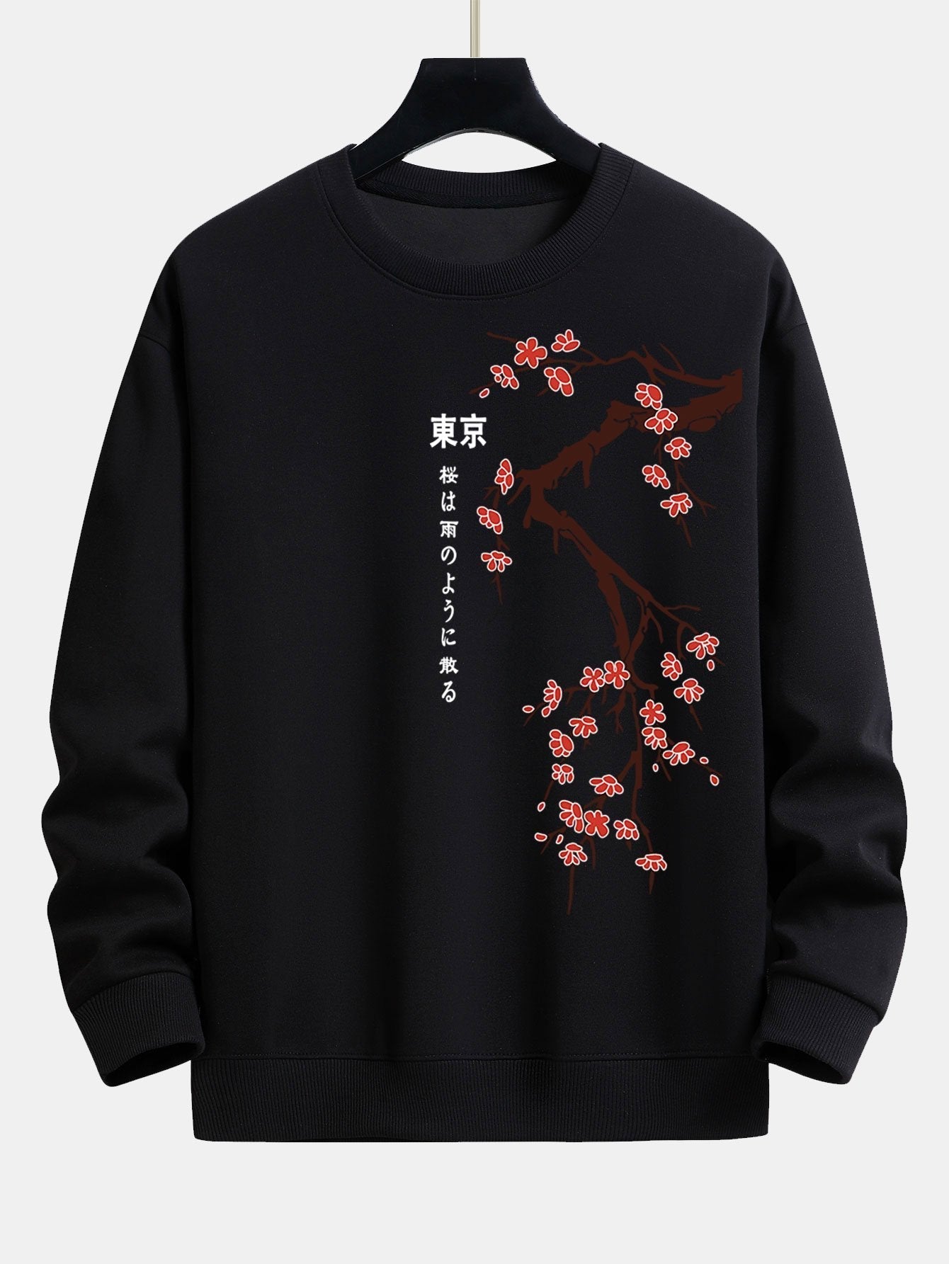 ALVARDE Tokyo Sweatshirt