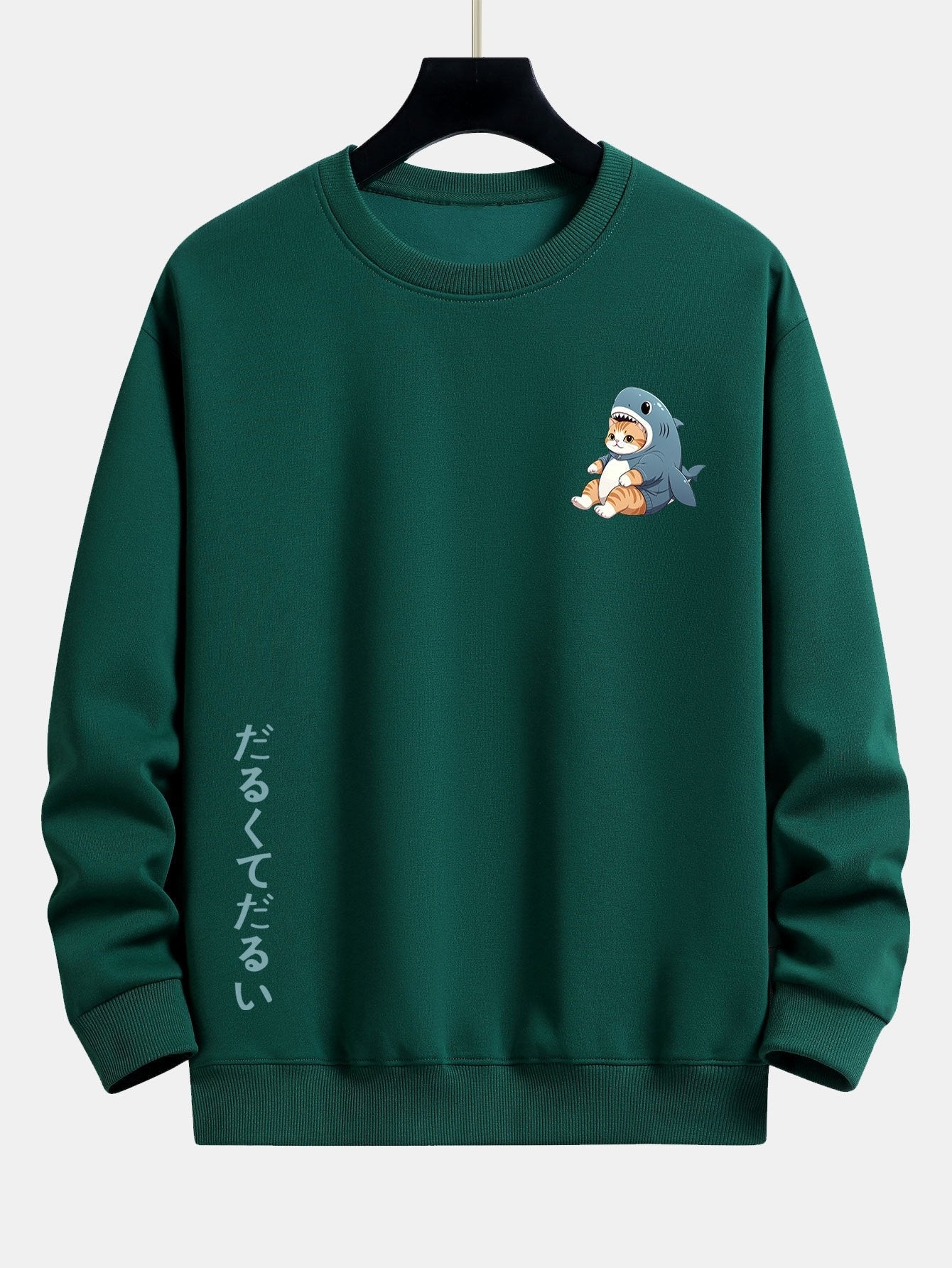 ALVARDE Cat In Shark Sweatshirt